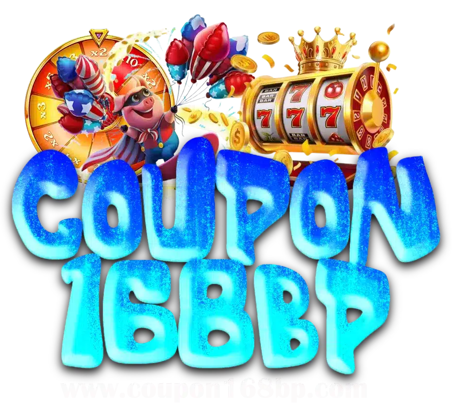 Coupon168bp Logo
