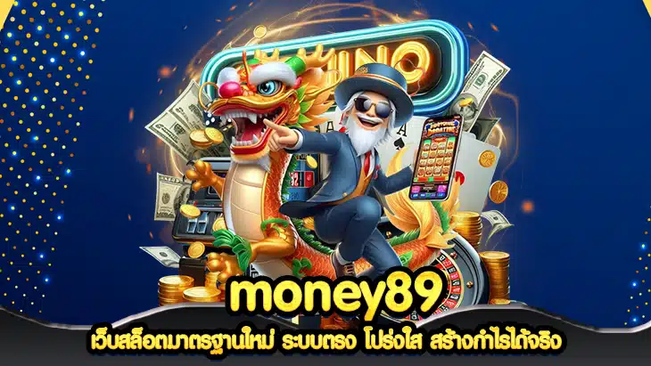 money89
